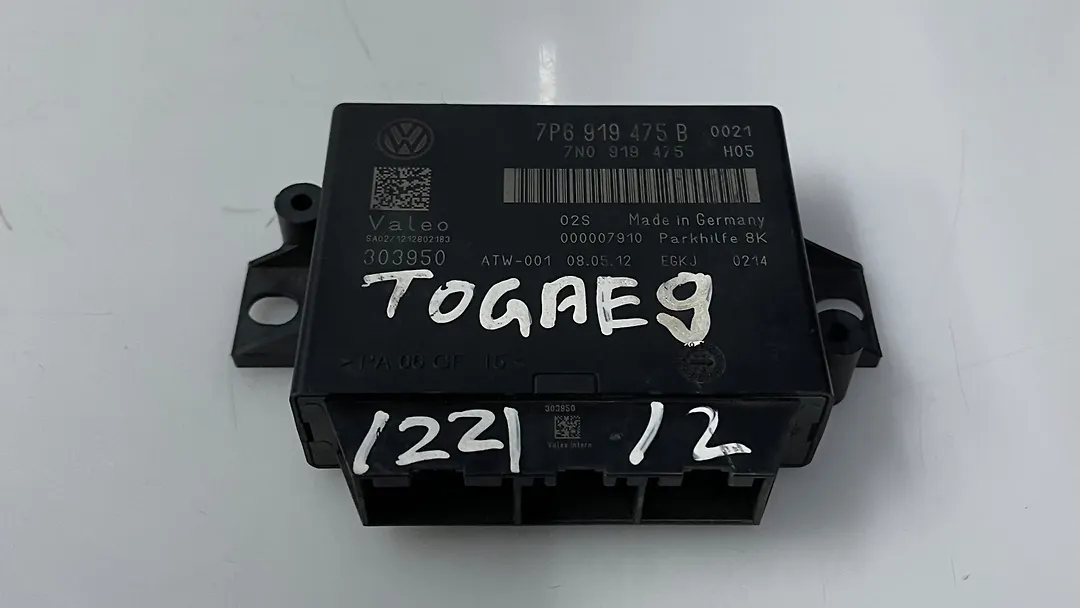 Parking Assist Control Module - 2012 Volkswagen Touareg