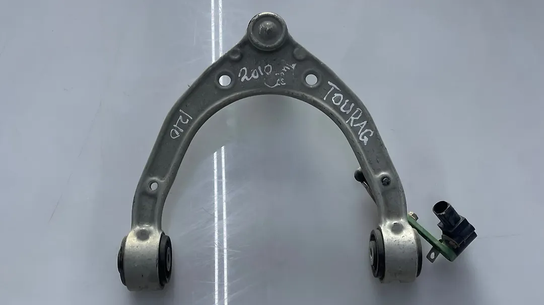 Lower Arm(RHF) - 2011 Volkswagen Touareg