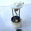 Fuel pump - 2019 Chevrolet Traverse LS