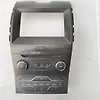 Multimedia Control Unit - 2015 Ford Edge