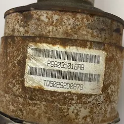 Axle Rear (LH) - 2012 Dodge Durango SXT