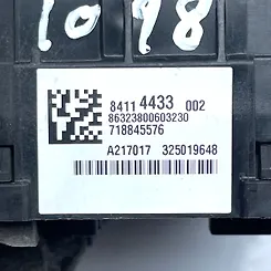 Fuse box cabin - 2017 Chevrolet Tahoe