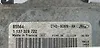 Cooling Module/Control Module Condition - 2012 Ford Explorer