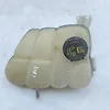 Radiator Water Bottle - 2015 Lincoln MKC