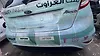 Rear Bumper - 2015 Ford Fiesta