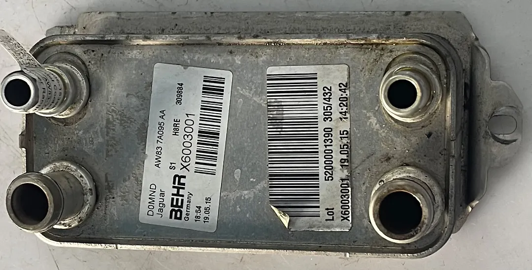Fuel cooler - 2017 Jaguar F-Pace
