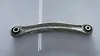 Upper arm (RH) - 2006 Volkswagen Touareg