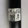 Shock Absober (LHB) - 2017 GMC Acadia SLE