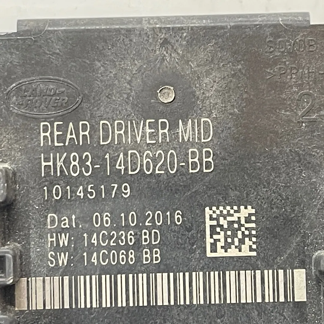 Door Control Module - 2017 Jaguar F-Pace