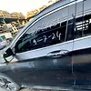 Door (LHF) - 2023 Infiniti QX55