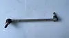 Link Rod - 2013 Nissan Pathfinder