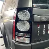 Tail Light (LH) - 2015 Land Rover LR4