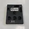 Security System (Complete) - 2014 Volkswagen Touareg