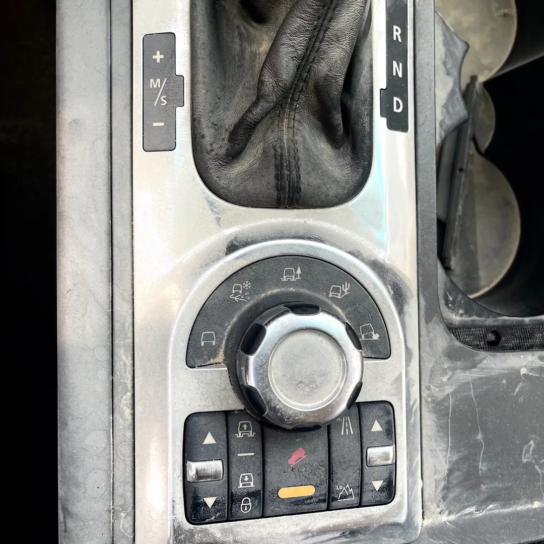 Gear Shift Knob(Automatic) - 2012 Land Rover RANGE ROVER