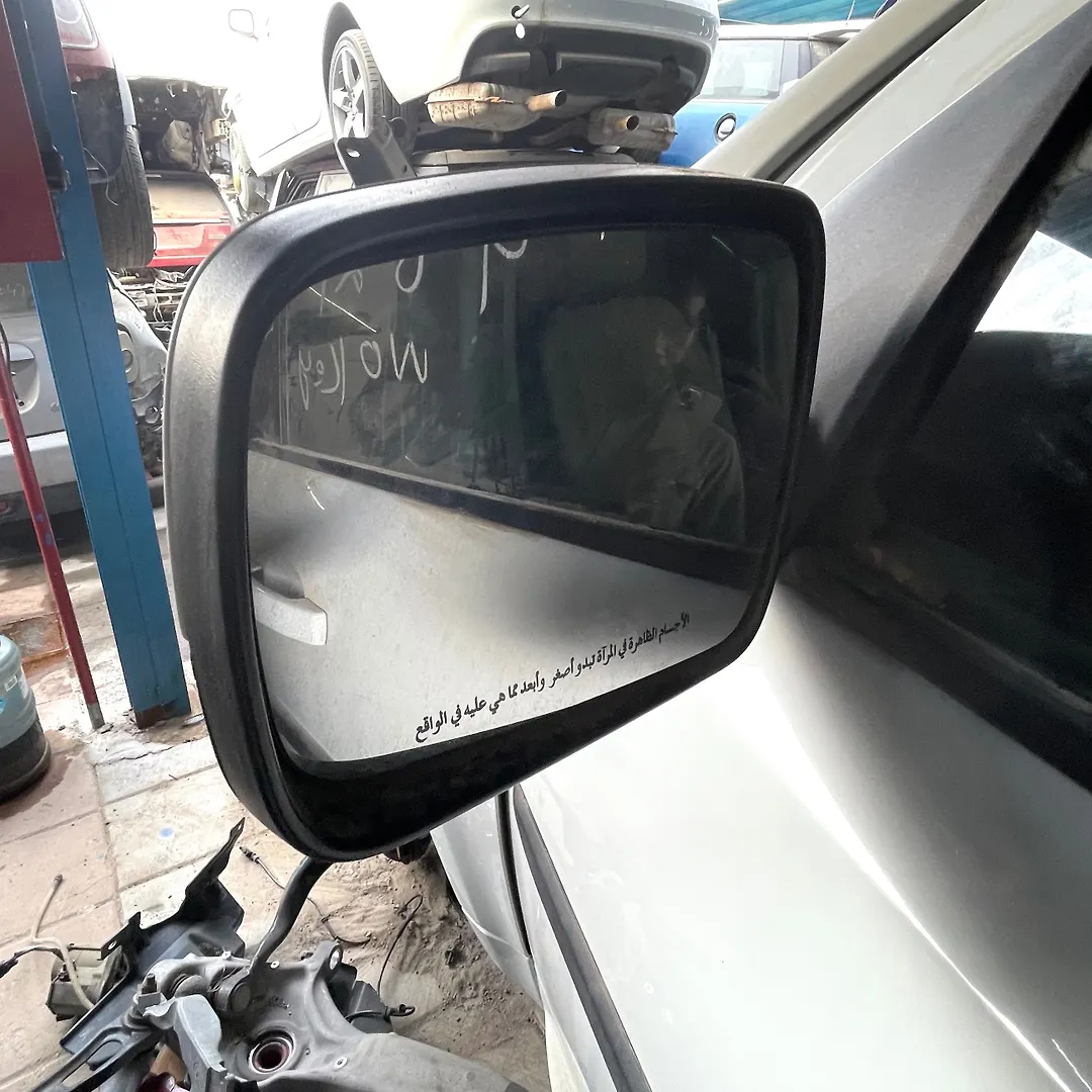 Side Mirror (LH) - 2014 Land Rover LR2