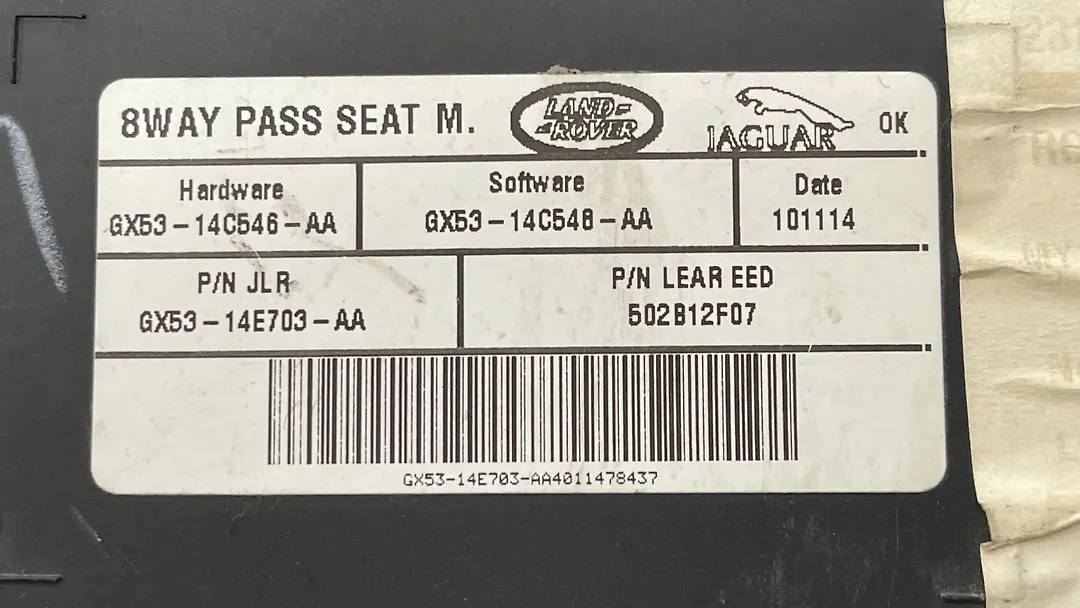 Seat Control Module - 2015 Land Rover SPORT
