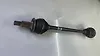 Axle Rear (RH) - 2015 Cadillac ATS Luxury