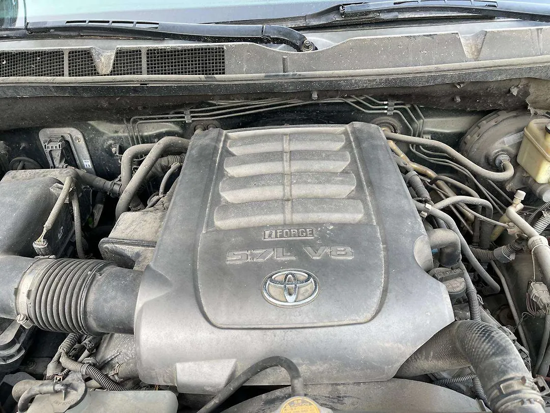 Engine cover - Toyota Tundra SR5