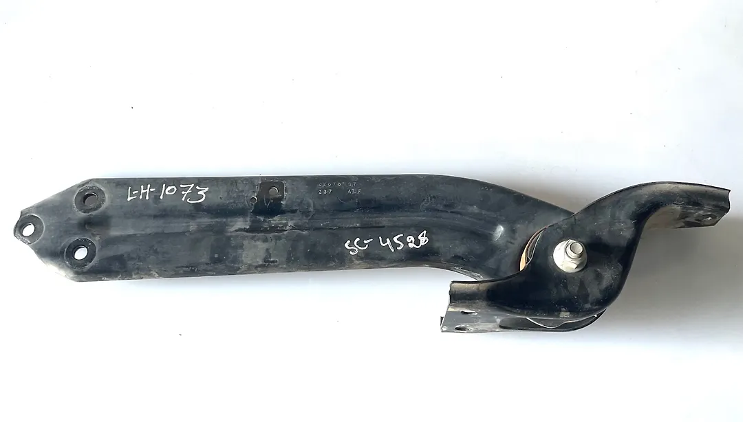 Trailing Control Arm (RHB) - 2016 GMC Terrain Denali