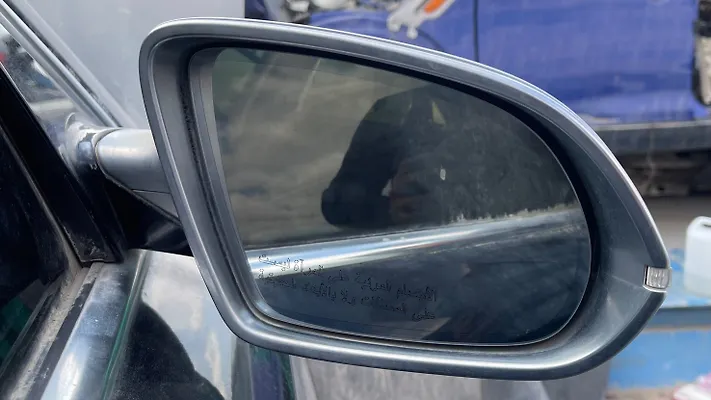 Side Mirror (RH) - 2014 Audi S8