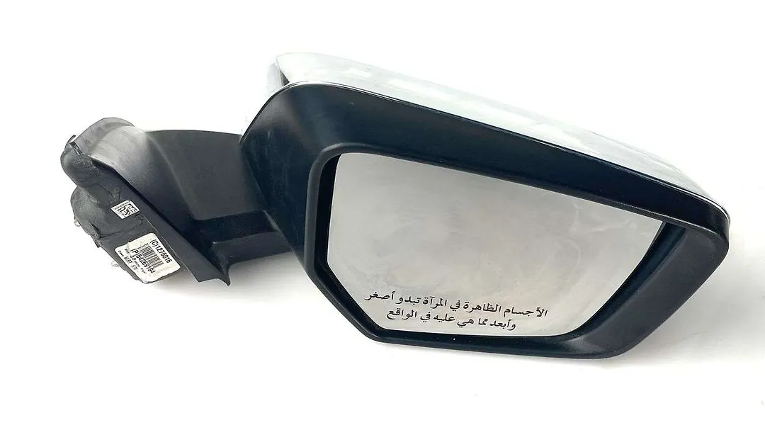 Side Mirror (RH) - 2015 Chevrolet Impala