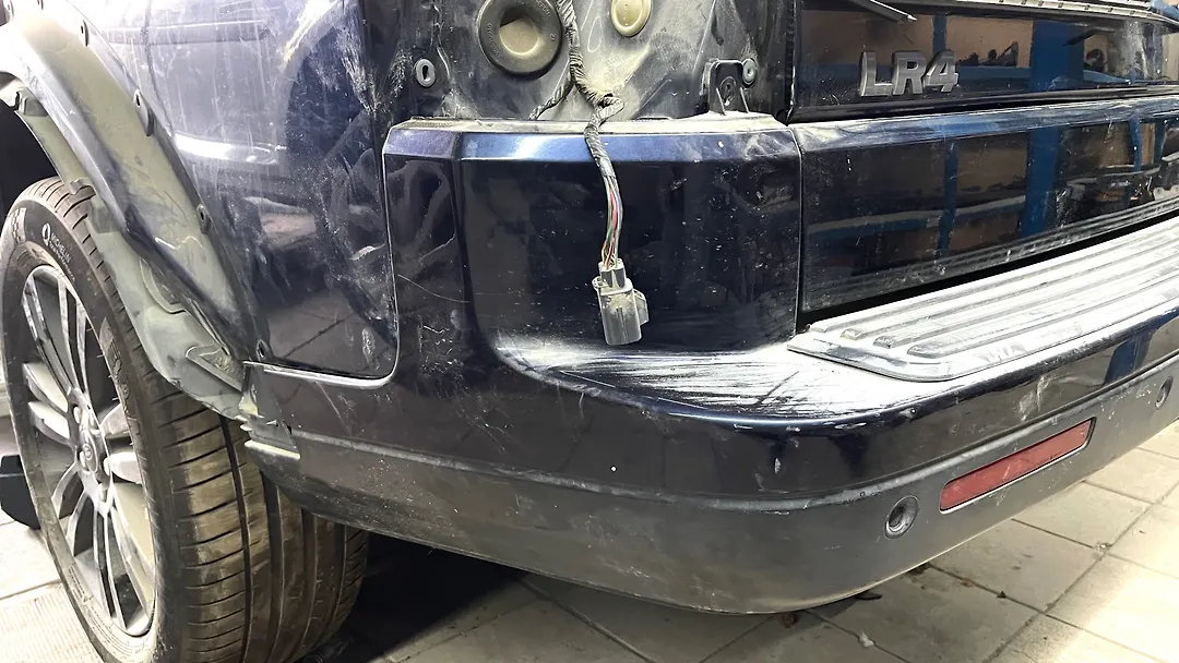Rear Bumper - 2014 Land Rover LR4