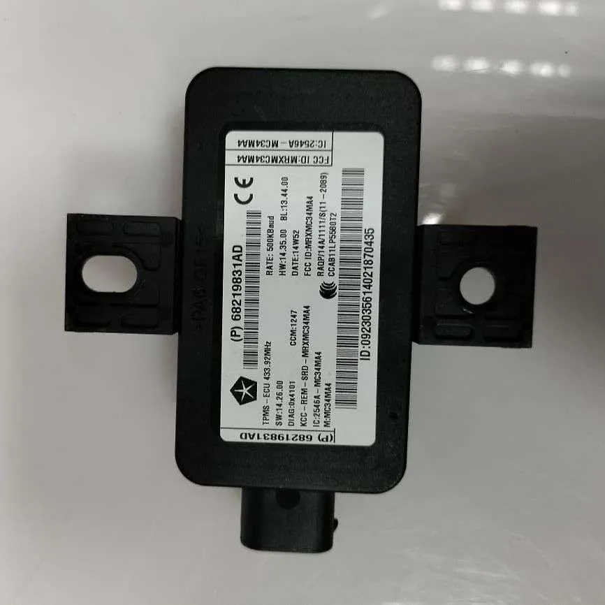 Tire Pressure Monitoring Control Module - 2012 Ford Explorer