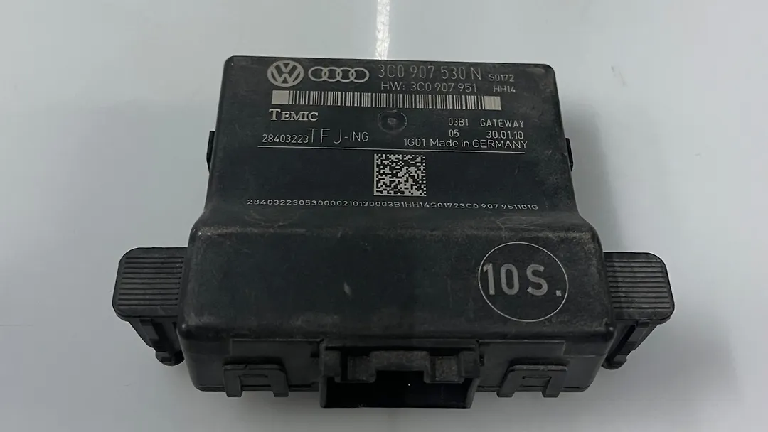 Gateway computer - 2012 Volkswagen Passat