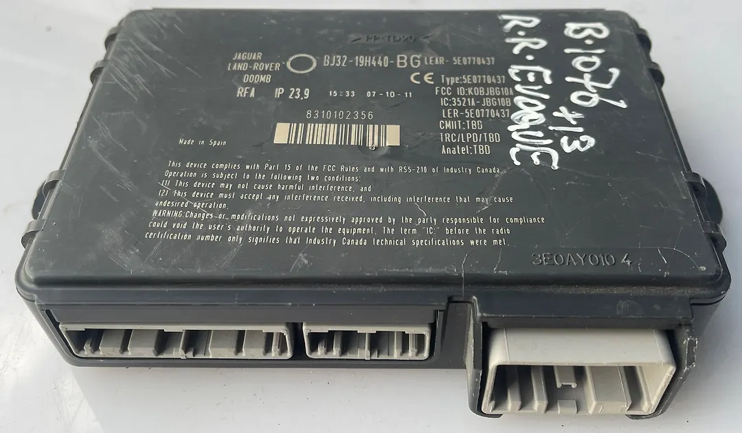 Keyless Control Module  - 2012 Land Rover RANGE ROVER EVOQUE