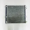 Condenser - 2020 Cadillac XT6 Platinum Luxury/Premium Luxury FWD