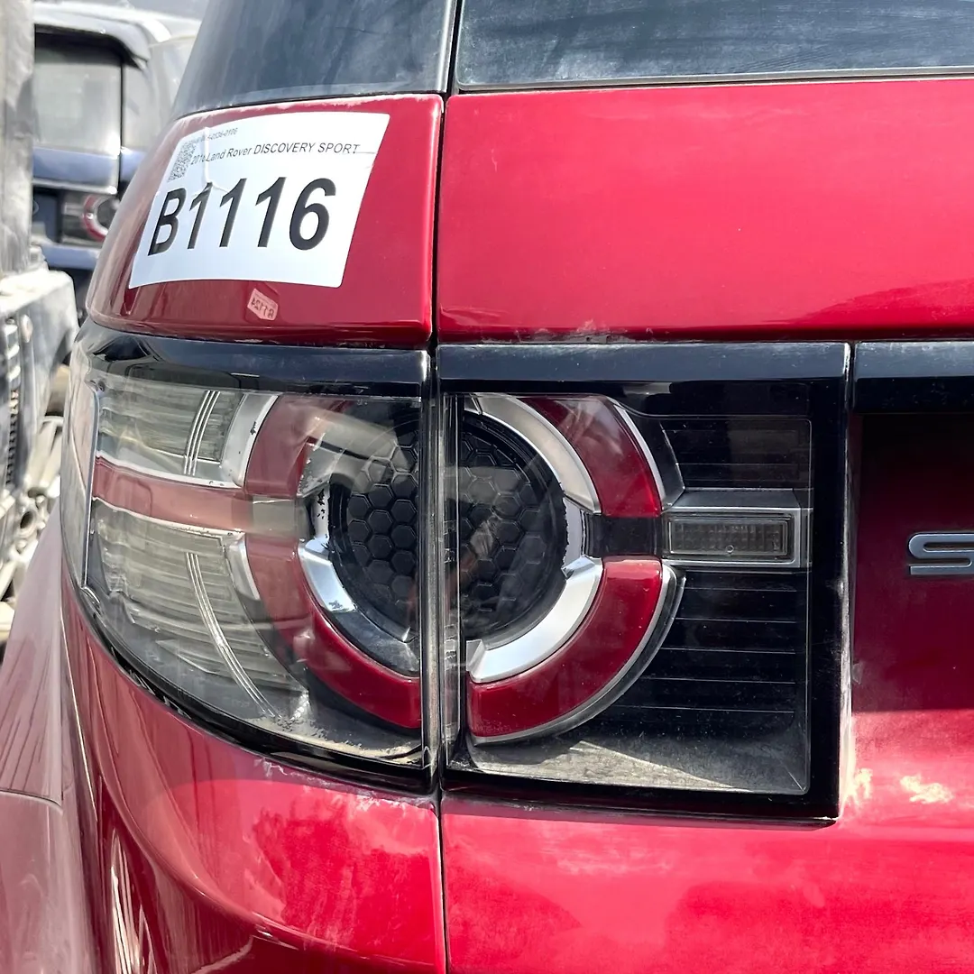 Tail Light (LH) - 2016 Land Rover DISCOVERY SPORT
