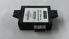 Parking Assist Control Module - 2021 Land Rover RANGE ROVER EVOQUE