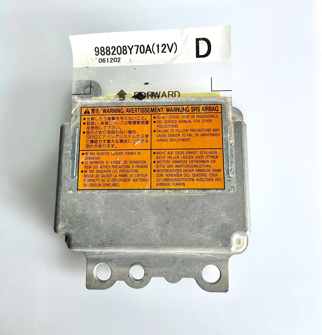 Air bag Module - 2007 Infiniti FX-35