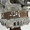 Alternator - 2017 Nissan Titan