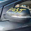 Side Mirror (LH) - 2017 Ford Edge