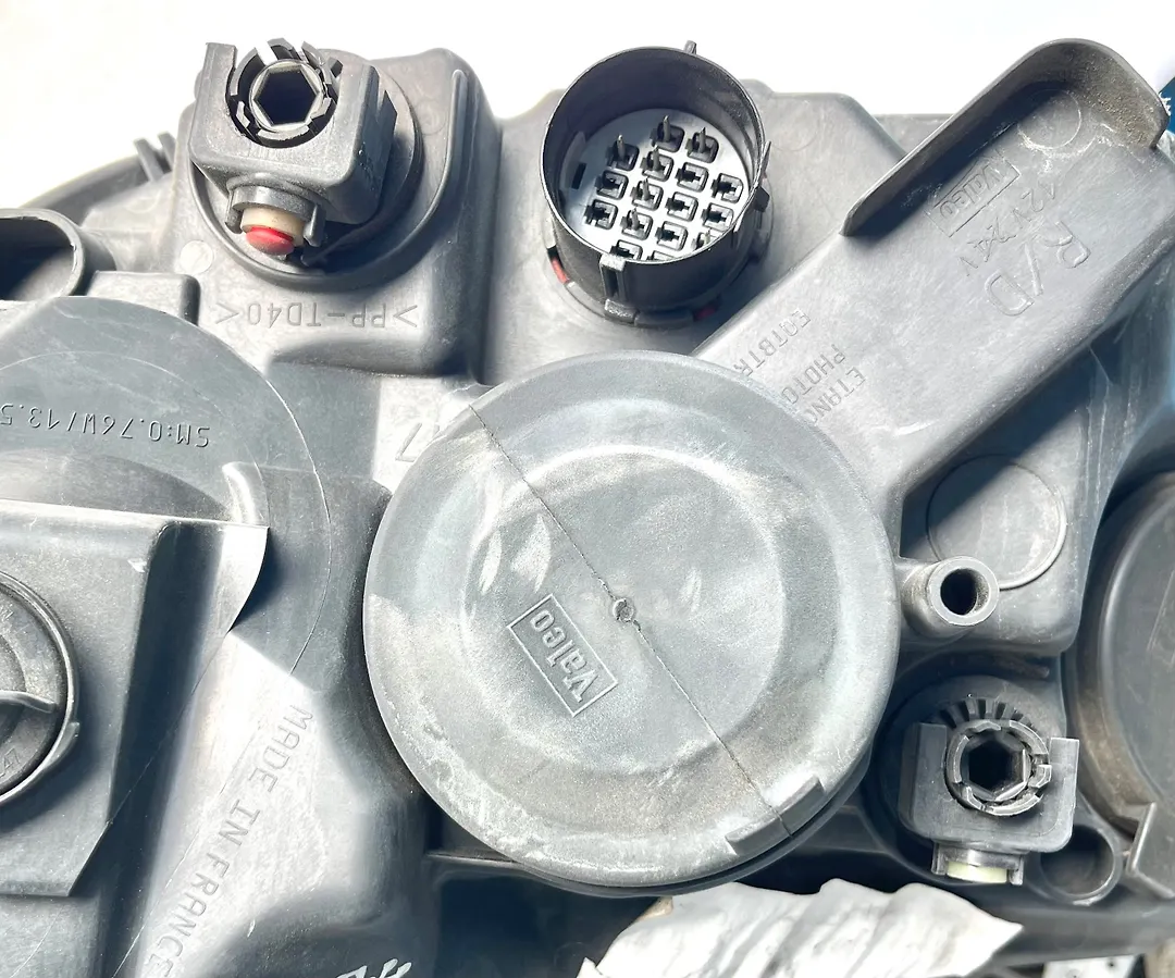 Headlight (RH) - 2017 Land Rover DISCOVERY