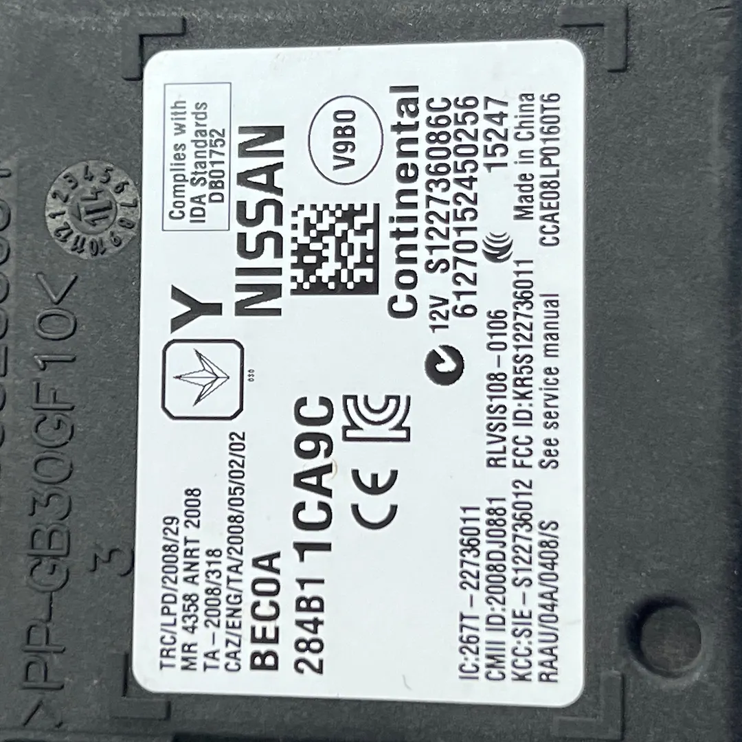 Body Control Module/BCM - 2015 Infiniti QX50
