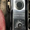 Gear Shift Knob(Automatic) - 2017 Land Rover RANGE ROVER VOGUE