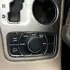 Gear Shift Knob(Automatic) - 2013 Jeep GRAND CHEROOKE