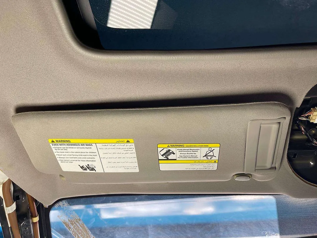 Sun visor - 2010 Nissan Armada