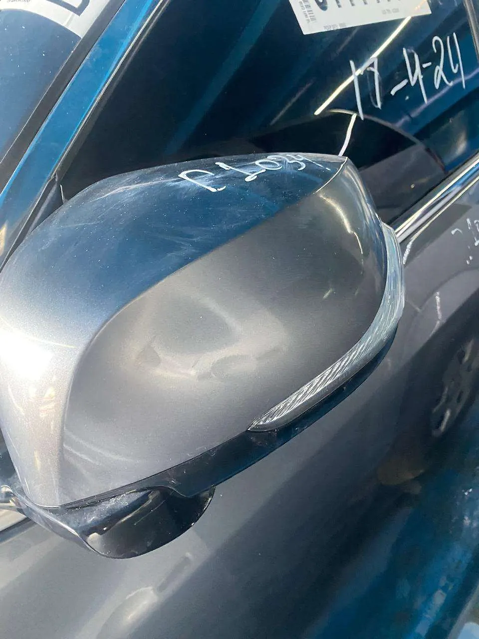 Side Mirror (LH) - 2016 Infiniti QX50