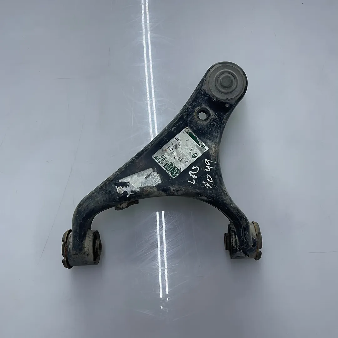 Lower arm (RH) - 2009 Land Rover LR3
