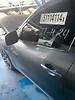 Door (LHF) - 2016 Infiniti QX50