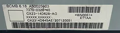 Fuse box - 2012 Jaguar XF