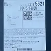 Radio FM CD Player Receiver - 2014 Chevrolet Impala LTZ
