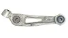 Lower control arm rear - 2022 Lincoln Aviator Reserve