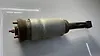 Shock Absober (LHB) - 2006 Land Rover RANGE ROVER