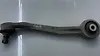 Lower Arm(RHF) - 2012 Audi S4 