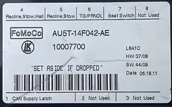 Seat Control Module - 2011 Ford Explorer