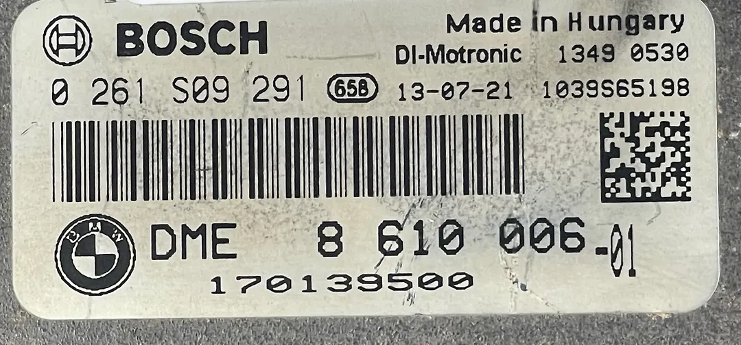 Engine ecm - 2016 Jaguar XF